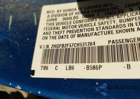 2012 Honda Civic Lx из США, поврежденный, VIN 2HGFB2F57CH531264